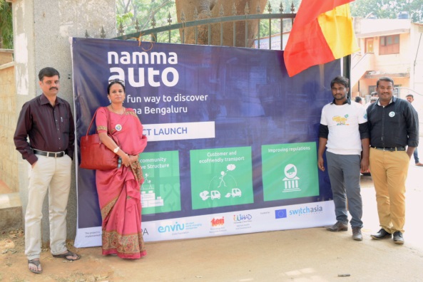 Namma Auto Project 